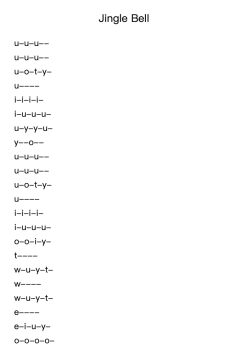 Jingle Bells
