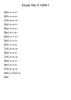 Etude No. 1 HSW.1