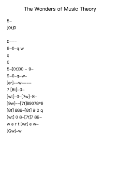The Wonders of Music Theory