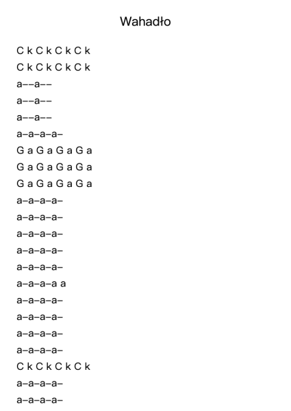 Wahadło