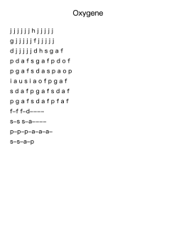 Oxygene