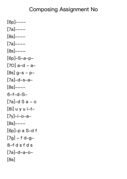 Composing Assignment No
