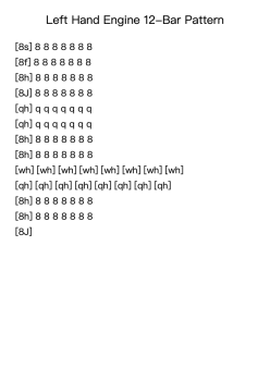 Left Hand Engine 12-Bar Pattern