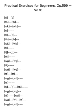 Practical Exercises for Beginners, Op. 599: No. 10