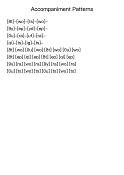 Accompaniment Patterns