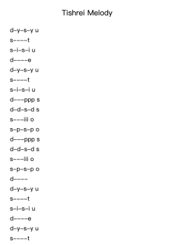 Tishrei Melody