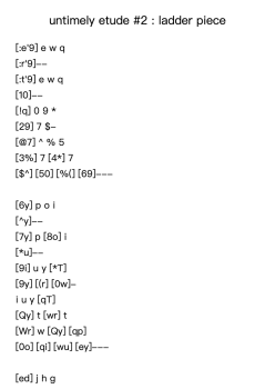 untimely etude #2 : ladder piece
