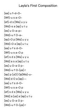 Layla's First Composition