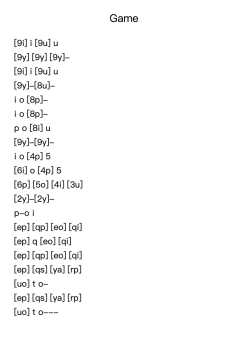 For Children, Sz. 42: VIII. Game