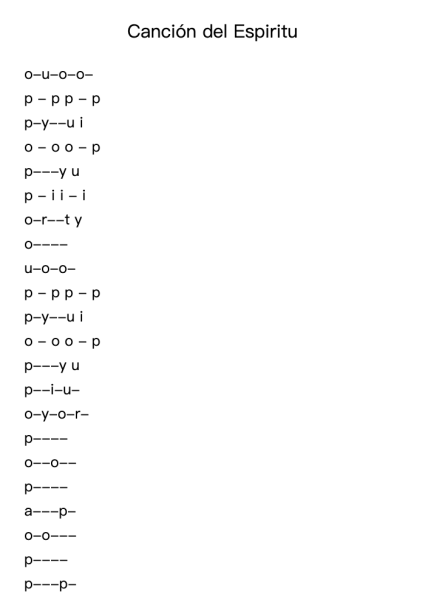 Canción del Espiritu