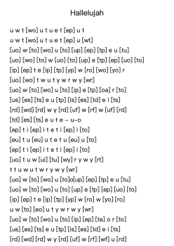 Hallelujah