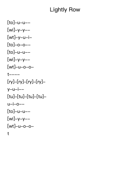 Lightly Row
