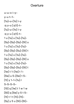 Overture