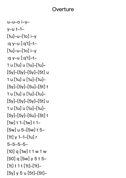 Overture