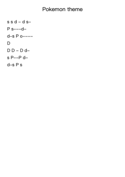 Pokemon theme