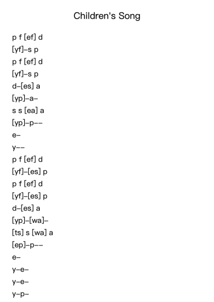 Children's Song