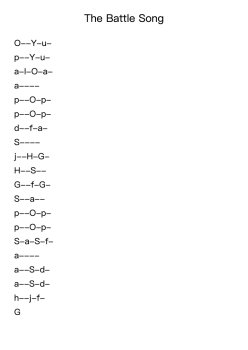 The Battle Song