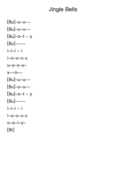 Jingle Bells