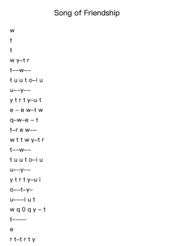 Song of Friendship