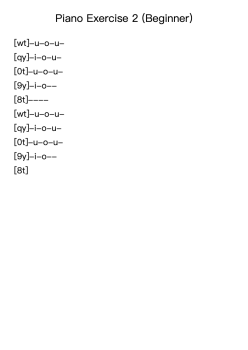 Piano Exercise 2 (Beginner)