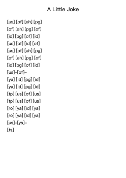 24 Pieces for Children, Op. 39: No. 9, A Little Joke