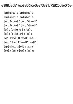 e389c80817eb8a50fce6ee73891c73827c5e0f0e
