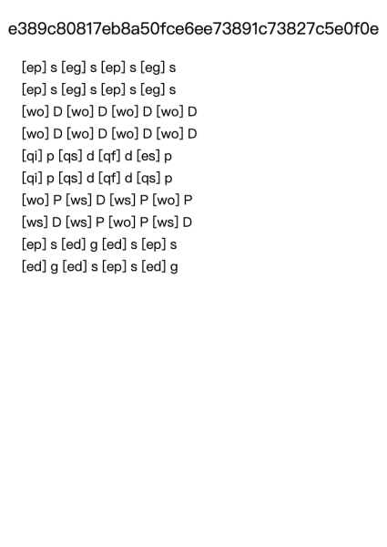 e389c80817eb8a50fce6ee73891c73827c5e0f0e