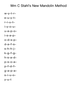 New Mandolin Method – Intervals: The Fifth