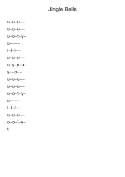 Jingle Bells