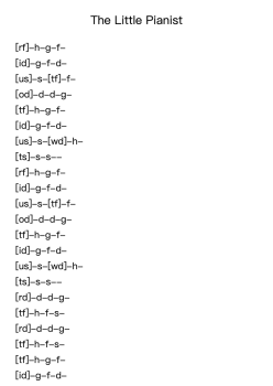 The Little Pianist Op. 823, No. 5