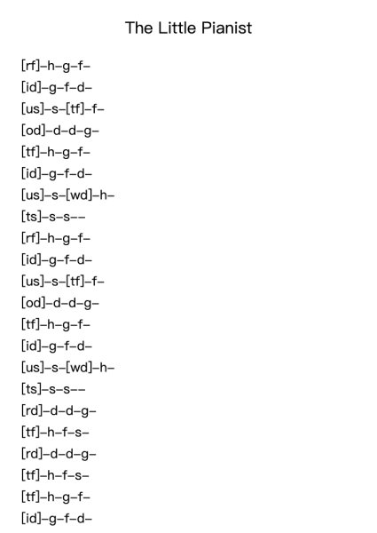 The Little Pianist Op. 823, No. 5