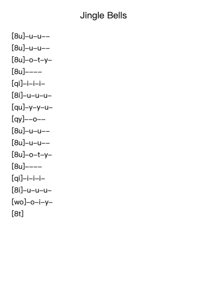 Jingle Bells