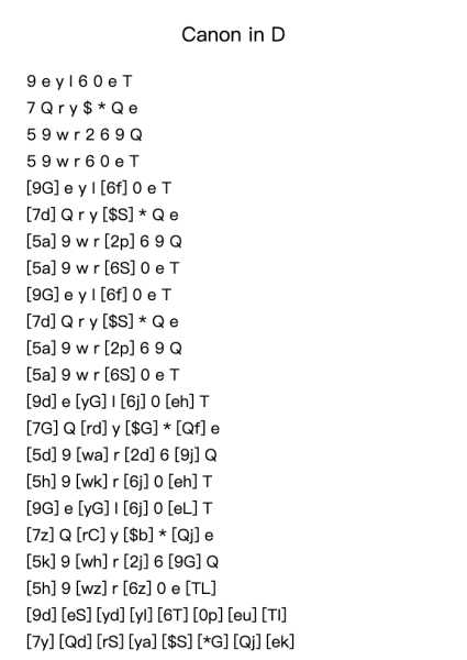Canon in D Major