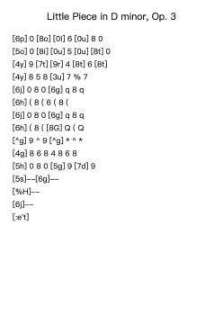 Little Piece in D minor, Op. 3