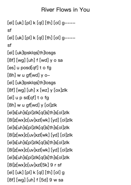 River Flows in You in C Major