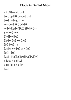 Etude in B-Flat Major