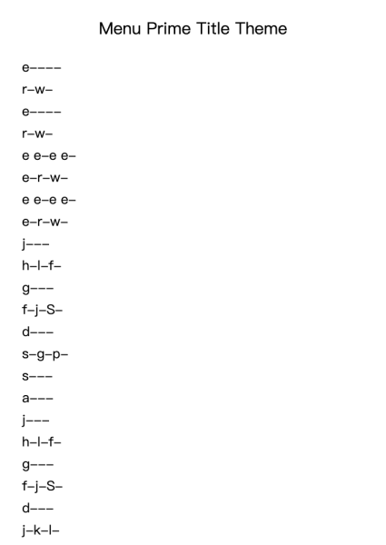 Menu Prime Title Theme