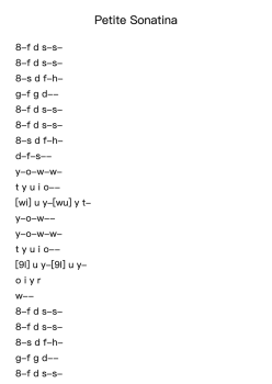 Petite Sonatina