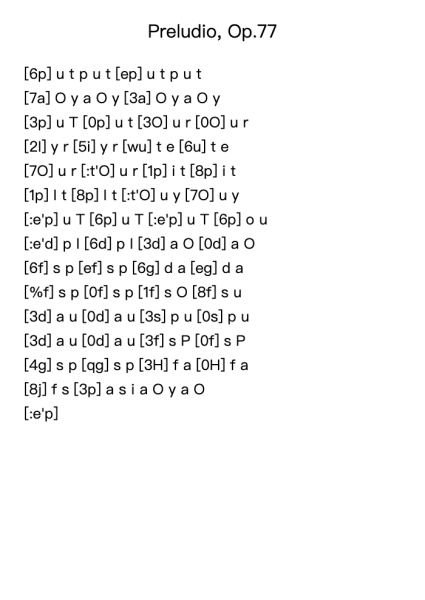 Preludio, Op. 77