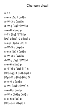 Chanson d'exil