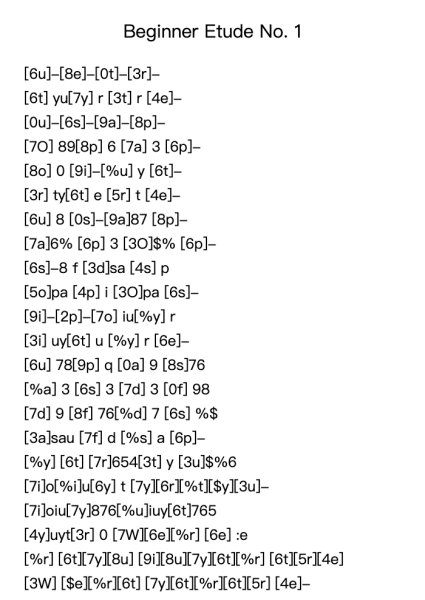 Beginner Etude No. 1 - Polyphony