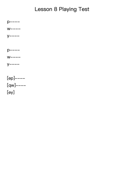 Lesson 8 Playing Test