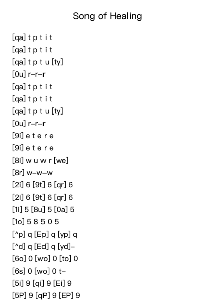Song of Healing