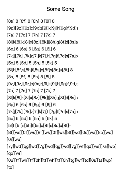 Some Song in C Major