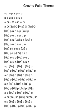 Gravity Falls Theme
