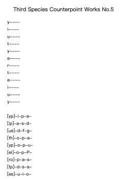 Third Species Counterpoint Works No.5 "Cantus Firmus: Heinrich Bellermann"