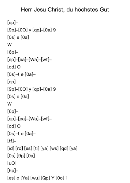 Herr Jesu Christ, du höchstes Gut, BWV 334
