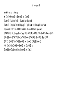 Invent