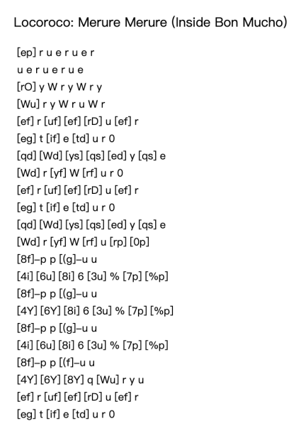 Locoroco: Merure Merure (Inside Bon Mucho)