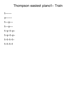 Thompson easiest piano1- Train